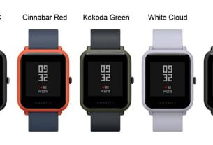 Xiaomi-Backed Huami Amazfit Bip Smartwatch