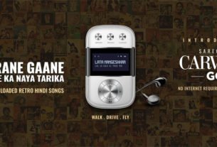 Saregama Carvaan Go
