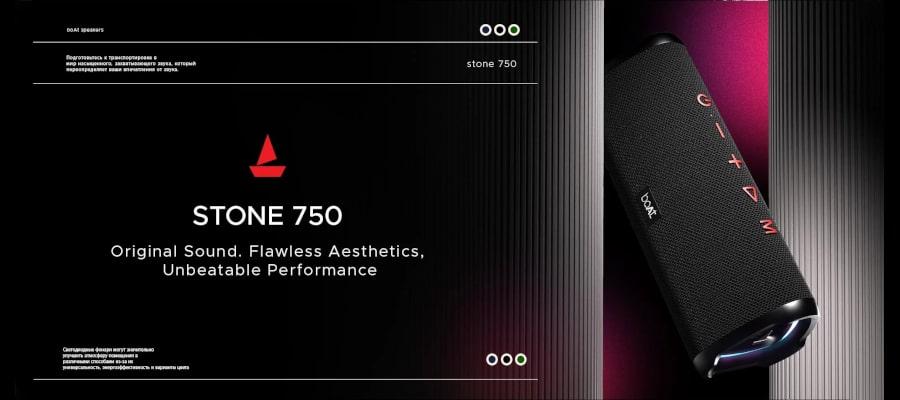 boAt Stone 750 Bluetooth Speaker